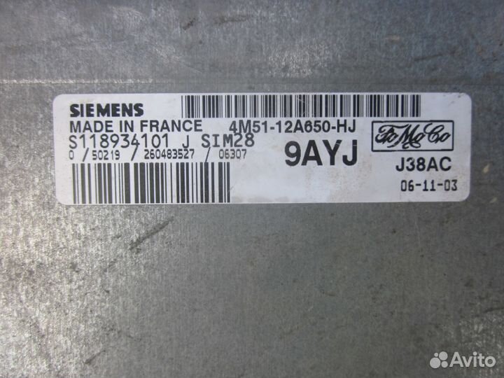 Ford C-MAX блок управления двигателем