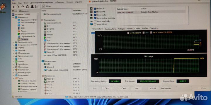 FX4100,4130,6100,8120.Ryzen 5 1400,2600