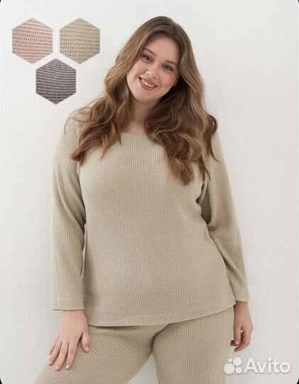 Костюм женский