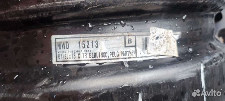 Диски на citroen berlingo