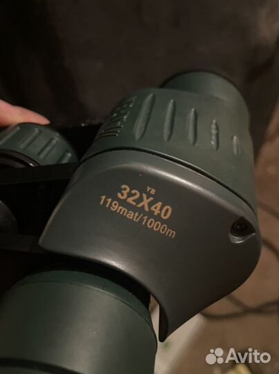 Бинокль