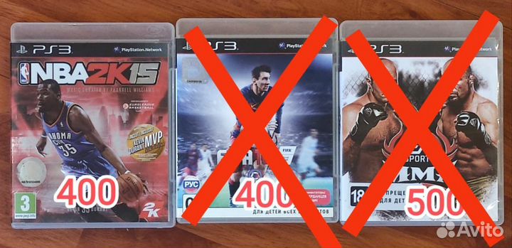 Диски с играми для Sony PS3
