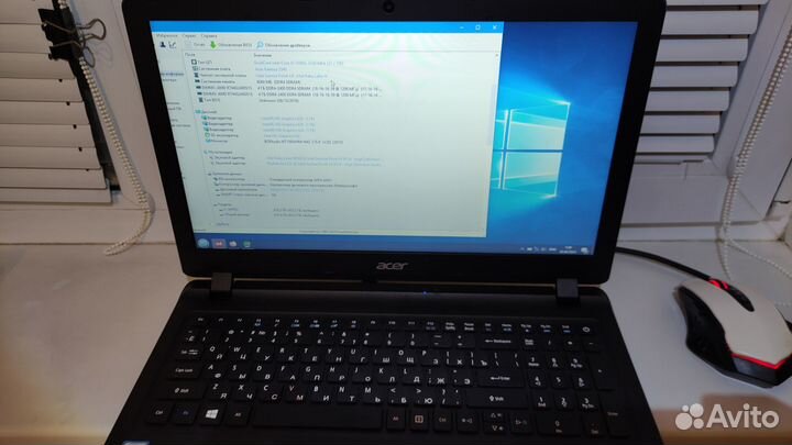 Acer Extensa 15 EX 2540 15.6 i5-7200U