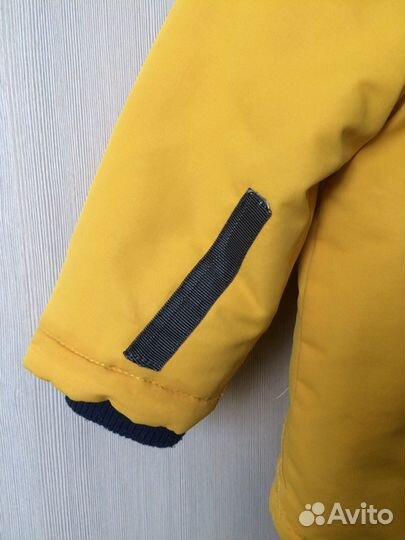 Костюм Play Today