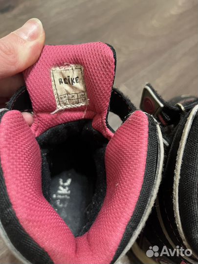 Ботинки Reike для девочки 27