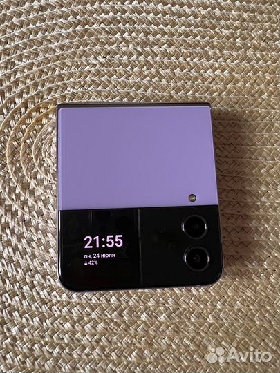 Samsung galaxy Z Flip4