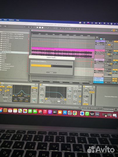 Сведение подкаста/мастеринг звука/обработка звука