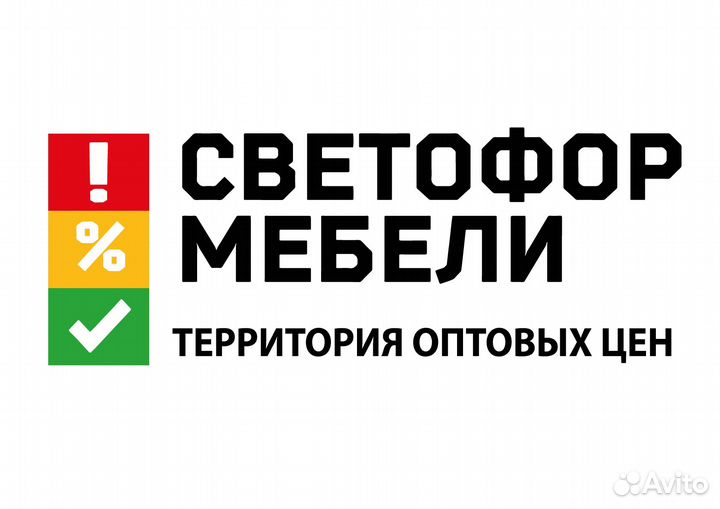Специалист отдела логистики