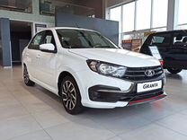 Аренда авто под выкуп, авто для такси LADA Granta