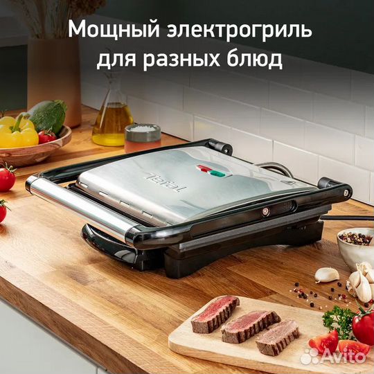 Продаю новый электрогриль Tefal