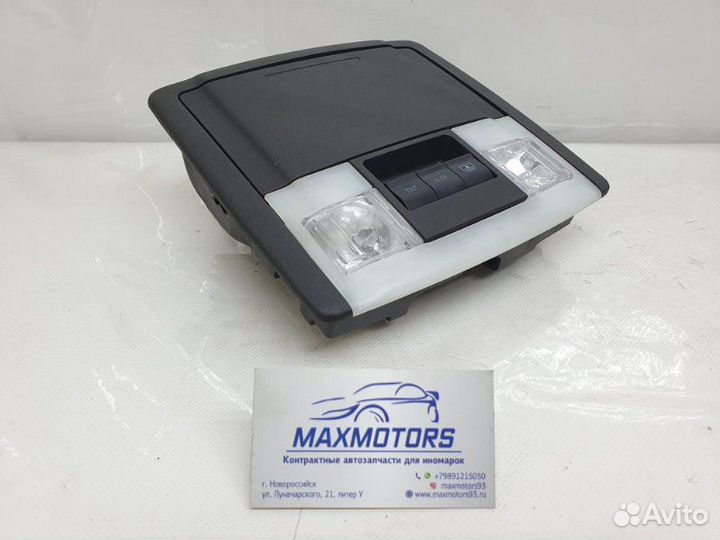 Плафон освещения салона передний Ford Explorer 5