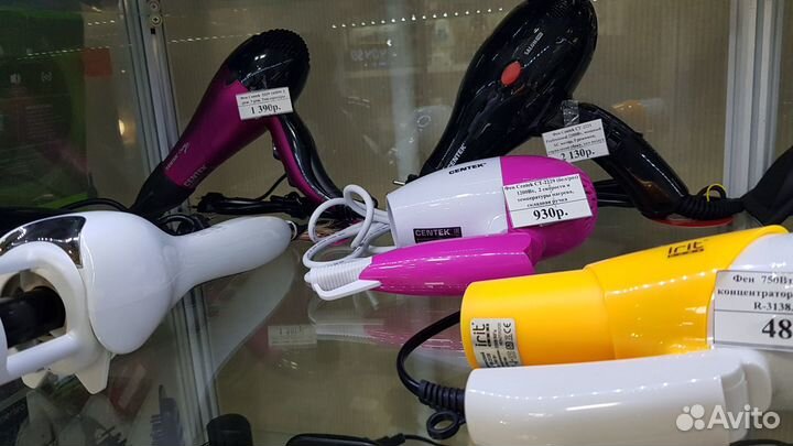 Фен дорожный MRM-Power MRM-1200