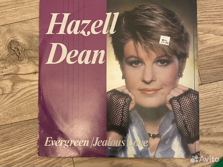Hazell Dean Evergreen 12’’ Maxi-Single