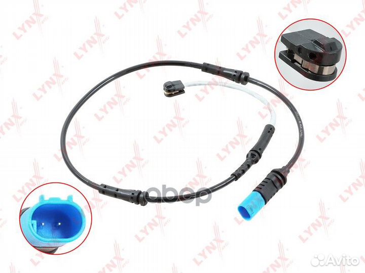 Датчик износа тормозных колодок BW1177 lynxauto