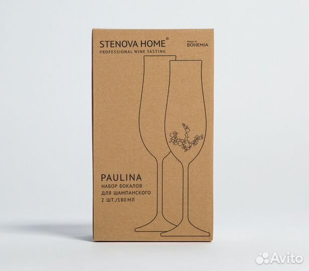 Набор бокалов