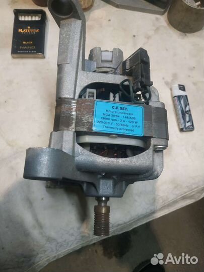 Двигататель стиральной машины