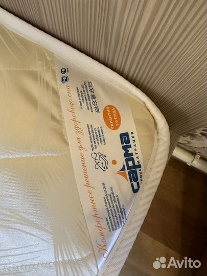 Детская кровать бу