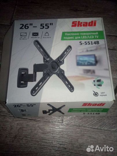 Использовала пол месяца