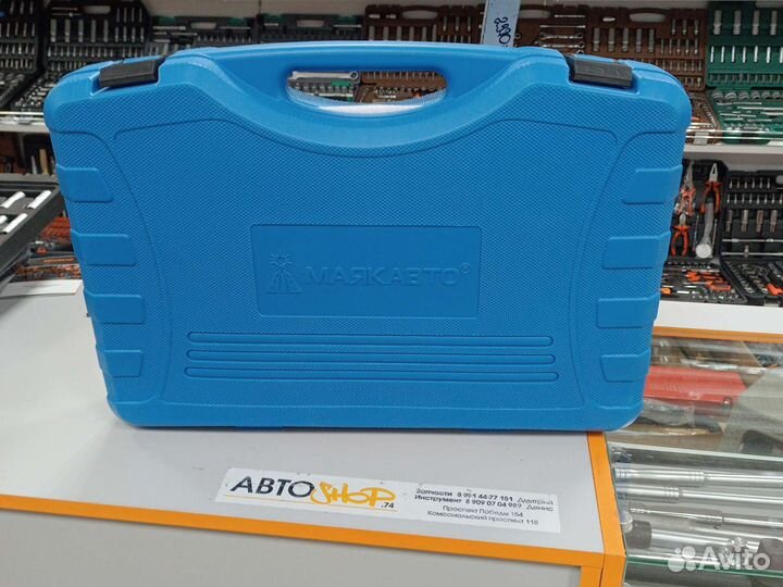 Набор съемников масляного фильтра 29 пр