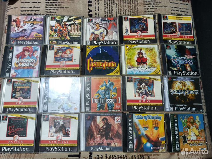 Старые диски, игры для PS1, PSOne