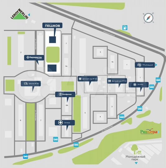 2-к. квартира, 78,4 м², 7/22 эт.