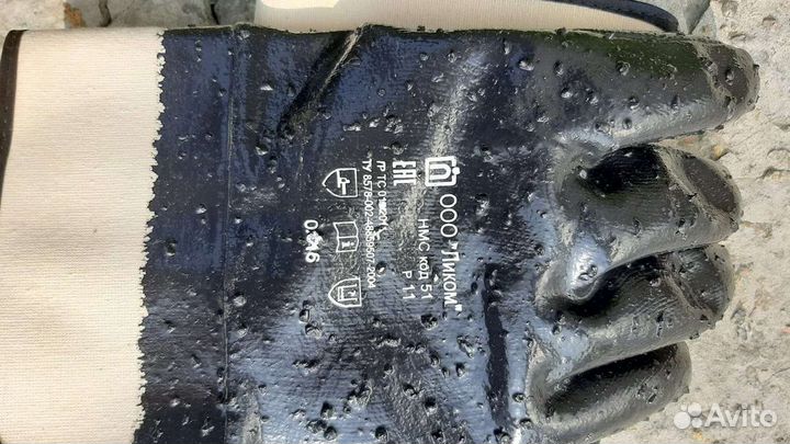 Продам перчатки нмс код 51