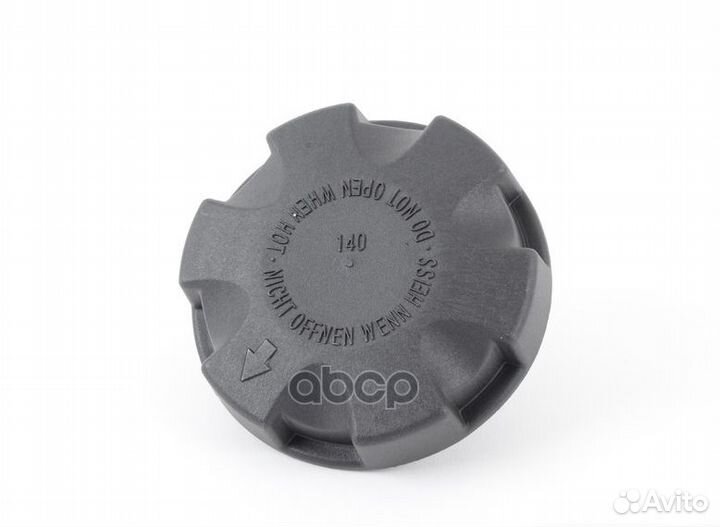 Крышка бачка охл. жидкости 17117639020 BMW