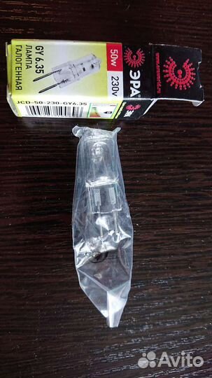 Лампы галогенные новые