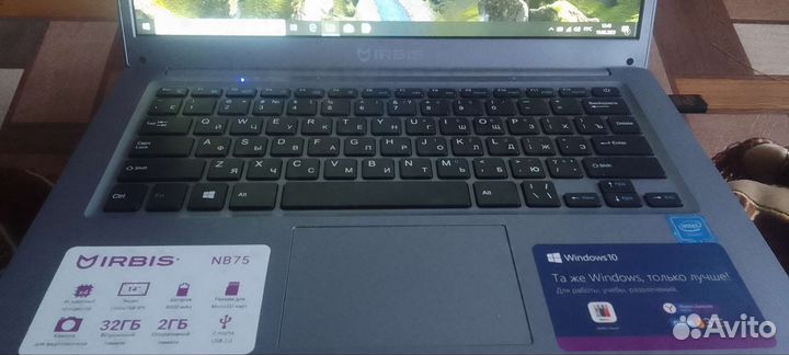 Ноутбук irbis