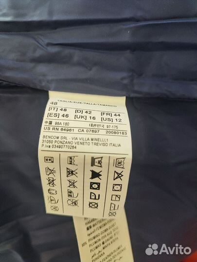 Пуховик женский 48 50 размер короткий