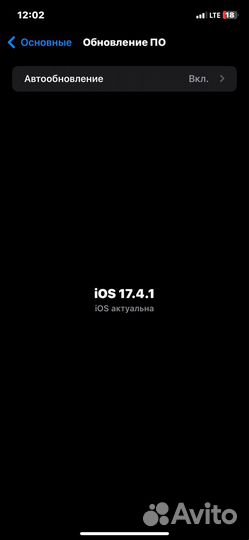 iPhone Xr, 64 ГБ