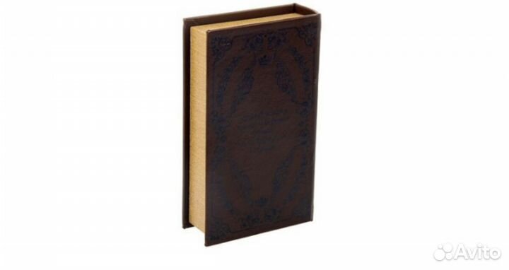 Книги-Сейфы из дерева с замочками