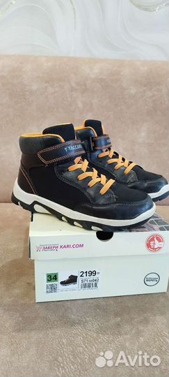 Ботинки для мальчика