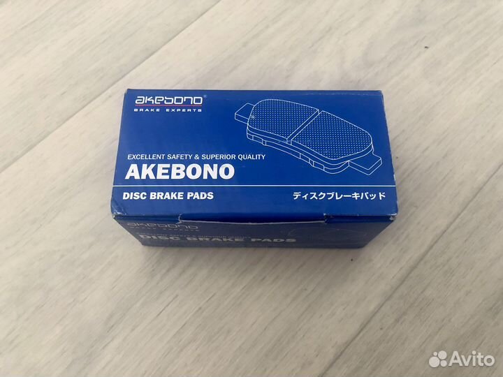 Тормозные колодки задние