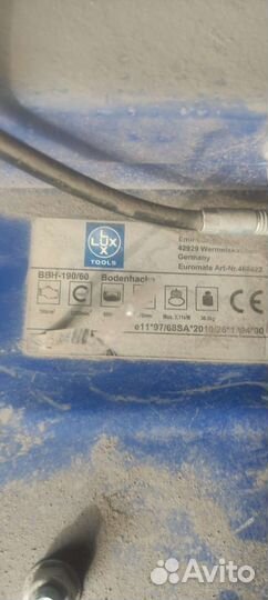 Культиватор LUX BBH-196/60