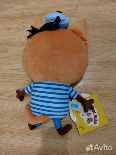 Детские игрушки