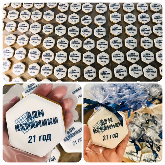 Корпоративные подарки, пряники брендированные