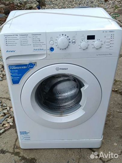 Стиральная машина на запчасти