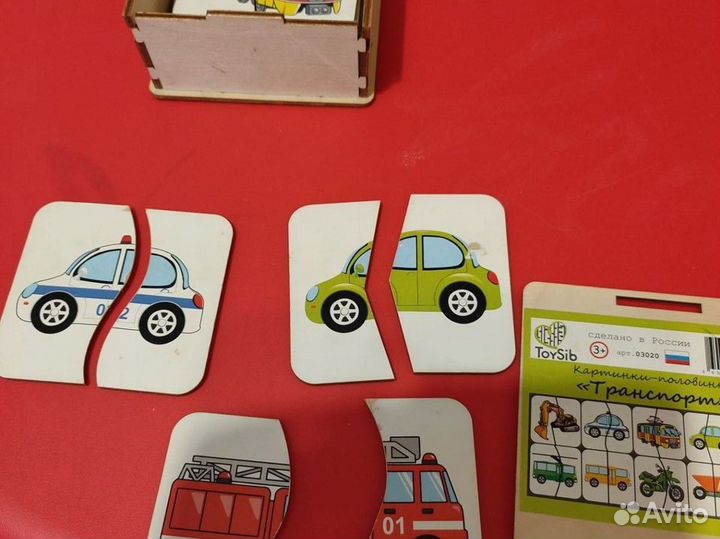 Развивающие игрушки