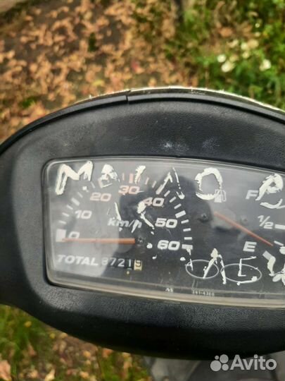 Продам мопед