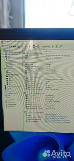 Комплект мат. плата проц. оперативная память кулер