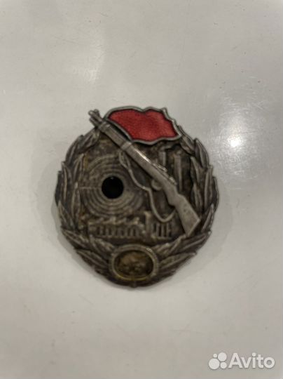 Знак «За отличную стрельбу» гдр