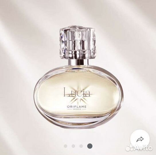 Туалетная вода Lucia Люсия.Орифлэйм