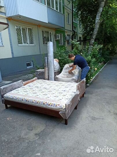 Грузоперевозки