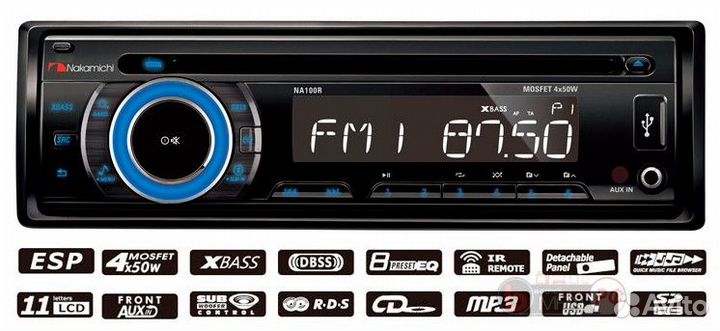 Головное устройство CD чейнджер Nakamichi