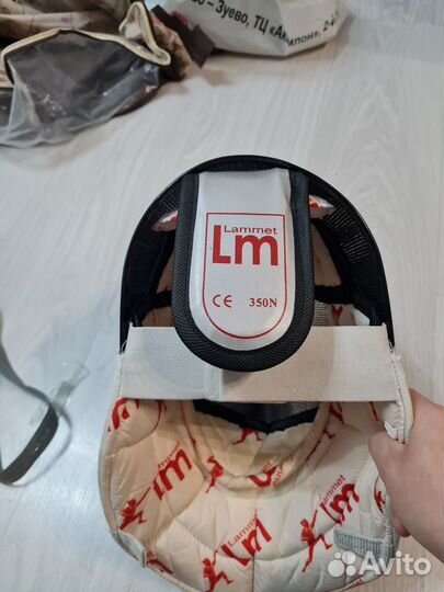 Маска, куртка, защита - комплект для фехтования р