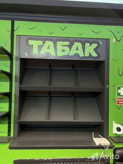 Стелажи