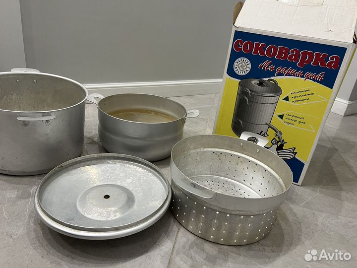 Соковарка аллюминиевая