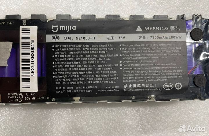 Аккумулятор Xiaomi m365 36V