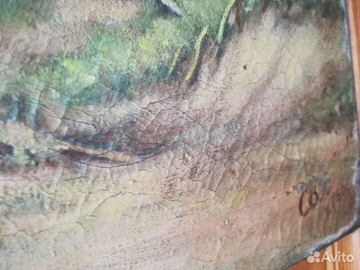 Старинная картина